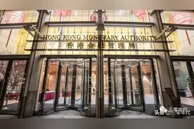 这家香港银行可线上开户，最快5分钟，0门槛！图片