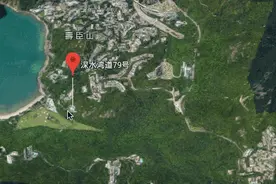 超级富豪李嘉诚半山别墅如今价值几何图片