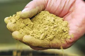 挪威发现巨量稀土矿，中国“锁喉”大招失效？你对原力一无所知！图片