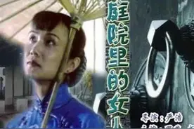 《庭院里的女人》：一男二女的情感纠葛，没有爱的“性”太可怕图片