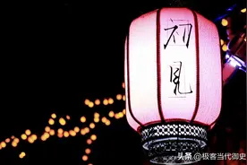 “遗憾也是一种美”——盘点描写情感遗憾的诗词图片