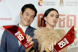 直击第18届泰国KclAwards颁奖典礼：三对泰剧情侣档CP现场人气PK图片