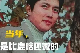 唐国强移民美国？打了谁的脸？图片