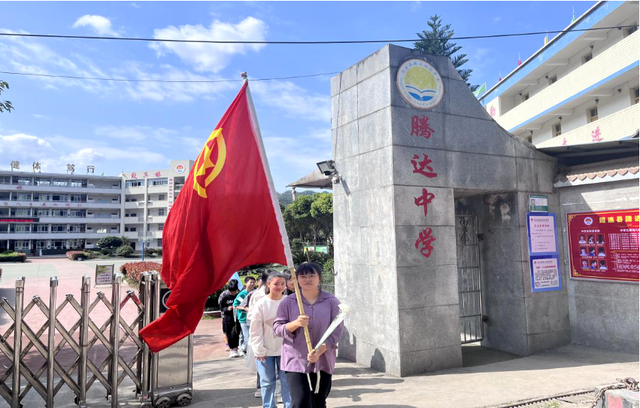 四川省民生研究会新媒体中心-官网