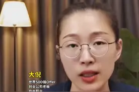 应届生找不到工作，绝大多数都卡在这三个点上了#求职辅导图片
