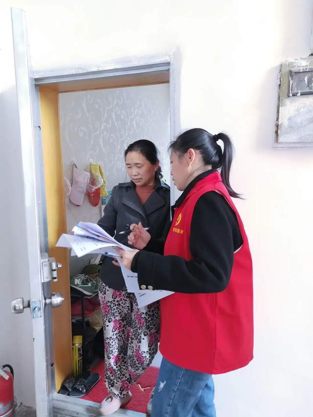 四川省民生研究会新媒体中心-官网