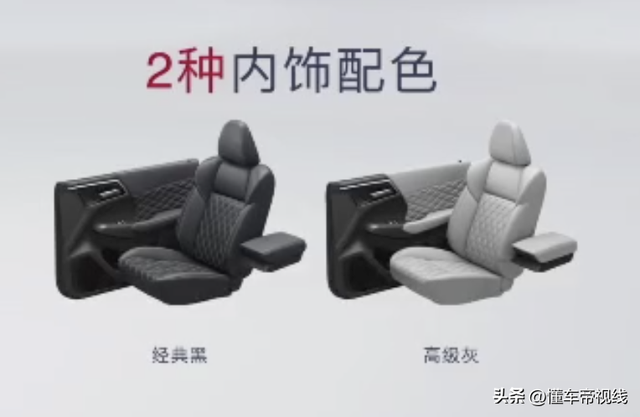 新车 | 17万起，广汽三菱新欧蓝德预售，全系1.5T四缸，可选7座