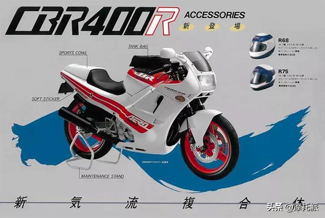 高阶中排仿赛究竟怎么选：CBR400R & YZF-R3 & Ninja 400对比评析