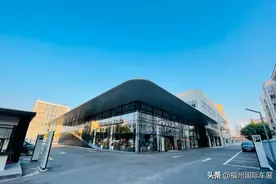 「福州中升福之星」我们正式营业啦图片