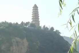 穿越千山万水到延安之宝塔山图片