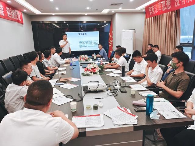 全员加速 解锁未来丨吉蒂亚品牌营销铁军培训营圆满收官