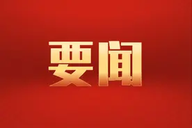 兵器工业集团党组领导看望慰问老领导老同志图片