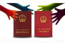 车位到底能不能办产权证？售楼部销冠小姐姐一句话解答图片