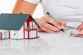 财政部拍板了！有2套以上房产的要注意，房产税或将开征？图片