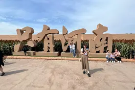 占地622亩，投资约60亿元打造的只有河南·戏剧幻城图片