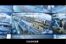 《时代摘要》走进公牛 讲述平凡小插座背后的“不平凡”图片