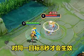 钟无艳到底该怎么玩？记住这4个技巧，你的钟无艳至少王者30星图片