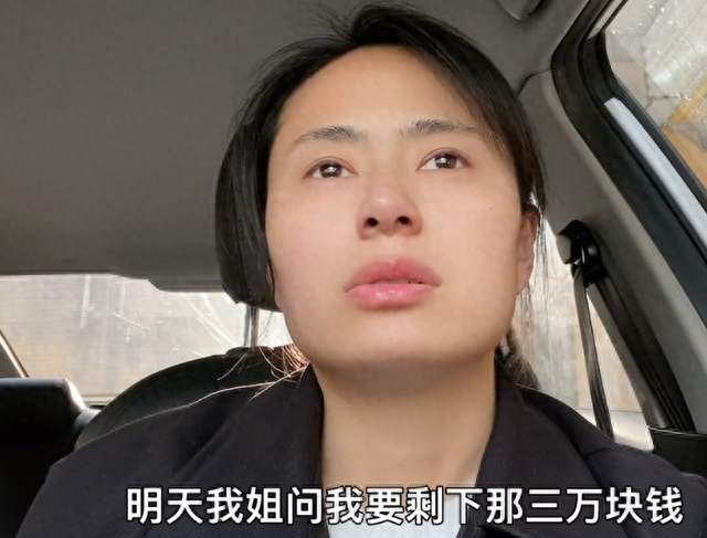 生意失败负债累累逾期，生意失败负债累累逾期怎么办 配图03