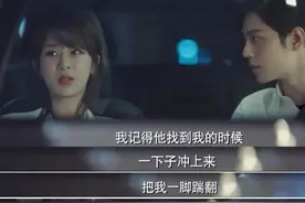 孩子被打后遗症严重，父母这样做，不打不骂就能教育孩子图片