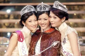 盘点历届港姐前三（2001-2021）大家看看美貌值有没有回升图片