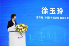 蓝月亮重庆基地二期工程竣工投产，稳扎稳打落实既定战略图片