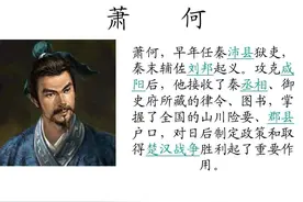 古往今来打仗就是打后勤图片