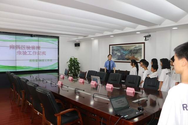 四川省民生研究会新媒体中心-官网