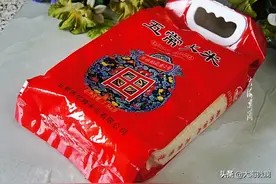 买大米时，认准包装上这两行字，准能挑选到优质好大米图片