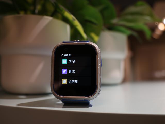 米兔儿童学习手表6X-奥特曼定制版｜光之少年赛罗守护，内外兼修