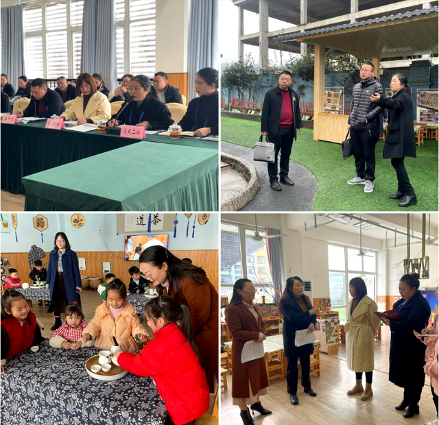 四川省民生研究会新媒体中心-官网