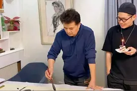 毕福剑成立书画工作室，要来书法界抢饭碗吗？他的书法实力允许吗图片