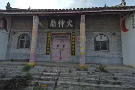 邓州才子庞振坤与轩店火神庙图片