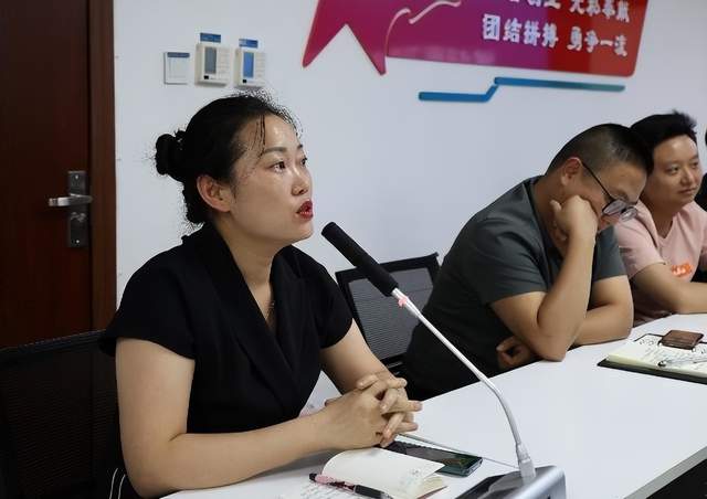 四川省民生研究会新媒体中心-官网