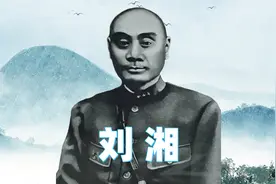 刘湘：“抗战到底，敌军一日不退出国境，川军则一日誓不还乡！”图片