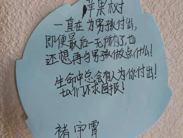 四川省民生研究会新媒体中心-官网