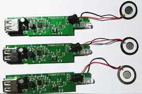 纳米喷雾器控制板图片