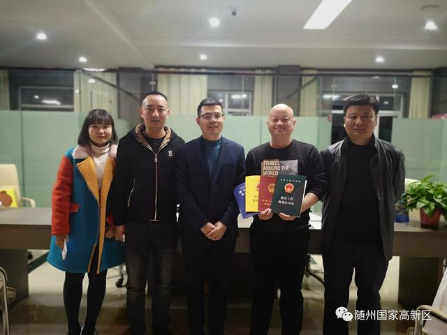 随州高新区:东方风来满眼春!