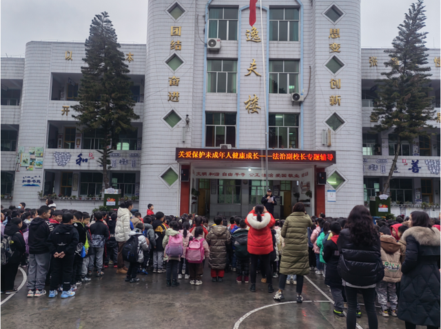 四川省民生研究会新媒体中心-官网