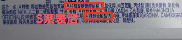 用大牌30块钱一个月远离油腻，做清爽男孩！5款男士洗面产品横评