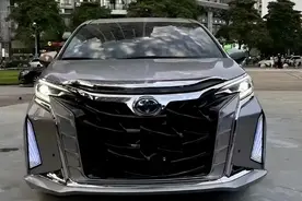 等来了！丰田塞纳“商务版”到港，大嘴中网+双色车身，落地60万图片