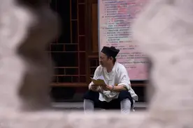 道教资格证书考取指南图片