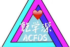 干货满满的千字资金管理文章图片