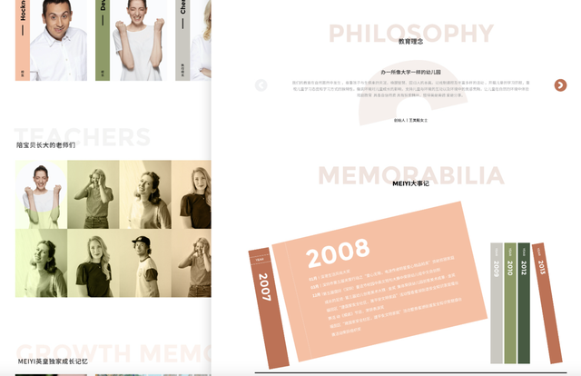 ȫ��ʮ��רҵ��վ���蹫˾