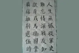 最痛离别退伍时——忆老兵退伍图片