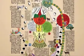 道长传授，怎样才能通小周天图片