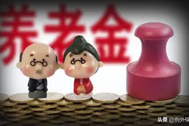 条友说：买保险一年存一万存五年，这样的保险能买吗？图片