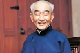 饱受质疑的大师南怀瑾，到底是一个什么样的人？图片