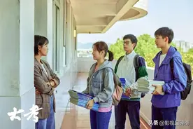 把目光从胡先煦、荣梓杉身上收一收，《大考》最惊艳的是这对夫妻图片