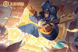 S26法师削弱之后，学会五个ap打野，依旧可以轻松上分图片