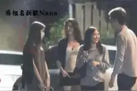 曝苏妲己娜然原名“Nana”，早年是房祖名女友，嫩模、夜店常客！图片